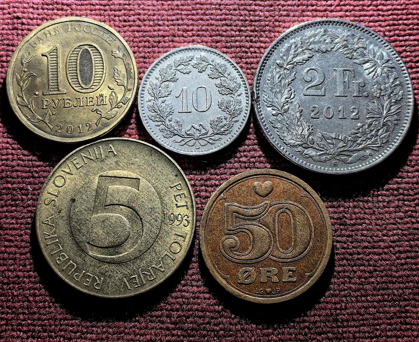 南宋泉阁俄币 外币 国币 专场第十期【送拍无额外佣金】 外币一组 丹麦 瑞士 俄罗斯 斯洛文尼亚钱币五枚一组 通货好品