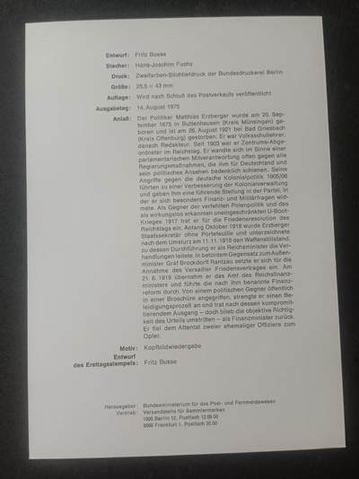 德国邮票纪念卡——出生卡（出世纸），1974、1975年全年齐拆零拍 1975/17  1975.8.14   埃尔茨贝格尔诞生100周年