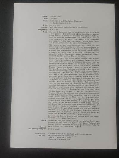 德国邮票纪念卡——出生卡（出世纸），1974、1975年全年齐拆零拍 1975/10  1975.5.15 牧师、诗人默里克逝世100周年