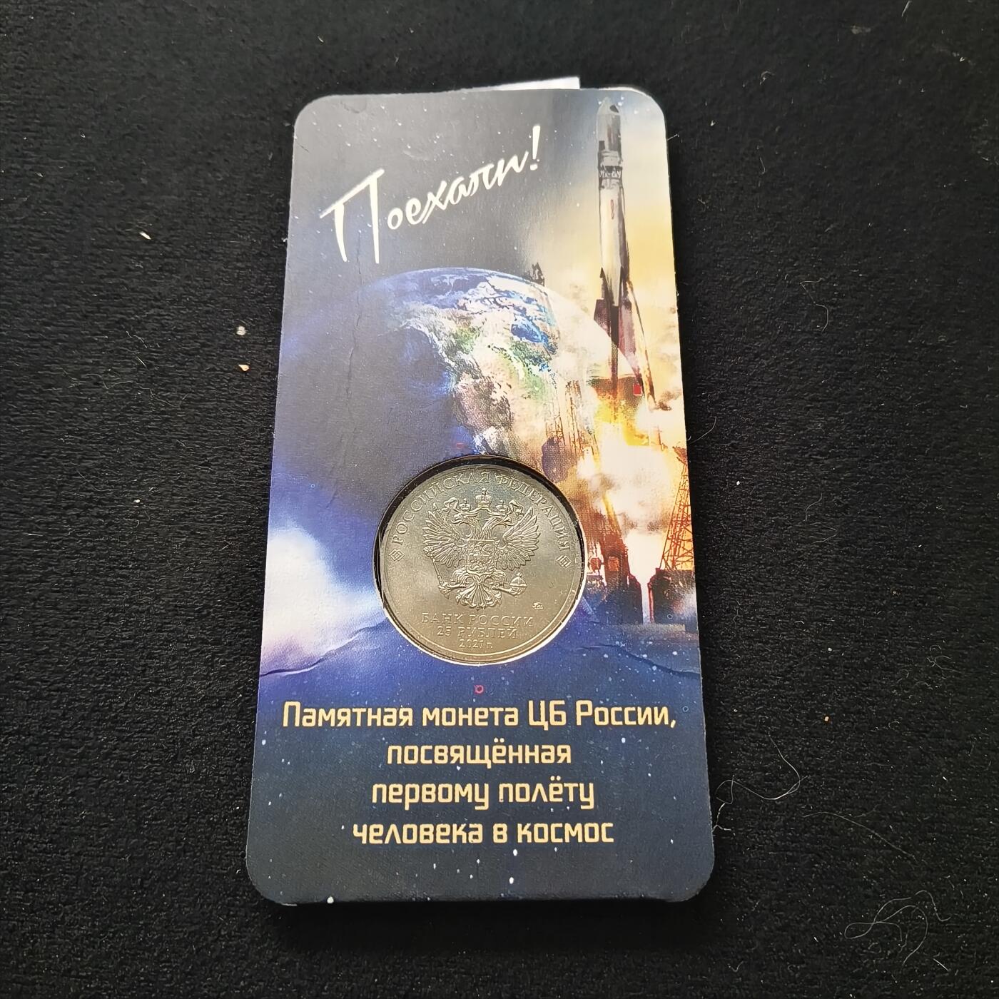 0起1加再包邮-纯粹捡漏拍-429散币银币场