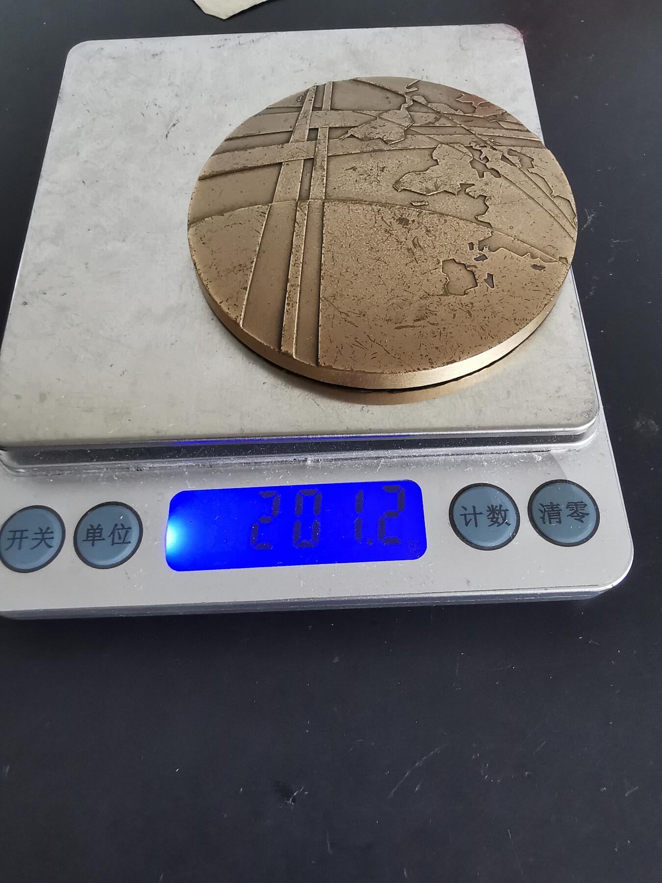 老王徽章第120期