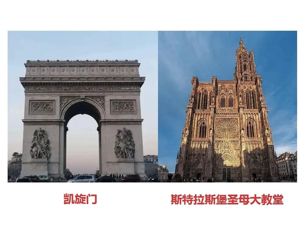 法国1900年前后 凯旋门等名胜古迹高浮雕精制大铜章 50MM