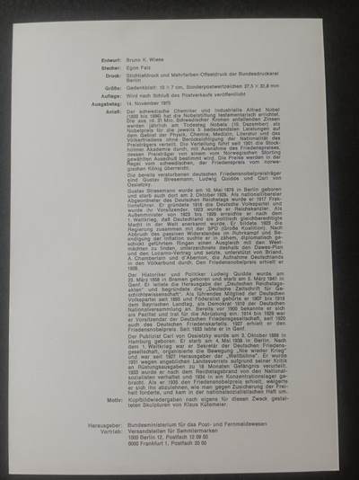 德国邮票纪念卡——出生卡（出世纸），1974、1975年全年齐拆零拍 1975/22  1975.11.14 德国诺贝尔和平奖获得者