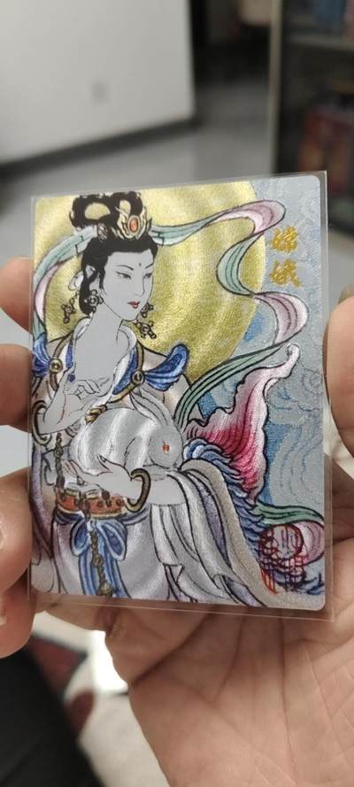 秋原瞳的小店第14期（西游路上路漫漫，风雨漂泊师徒情） - 昆仑万象闹海荟粗闪嫦娥