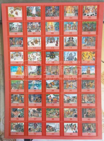 第114期阳大大卡牌拍卖第114期（持续收拍品，周五晚上九点截拍，进群福利早知道） 【卡册】乐卡文化 西游手记 配套卡册 全新  D环 拉链  +2页卡册画+全新八宫卡页