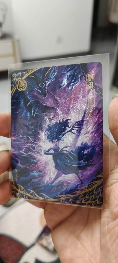 秋原瞳的小店第14期（西游路上路漫漫，风雨漂泊师徒情） - 卡游哪吒lr敖润