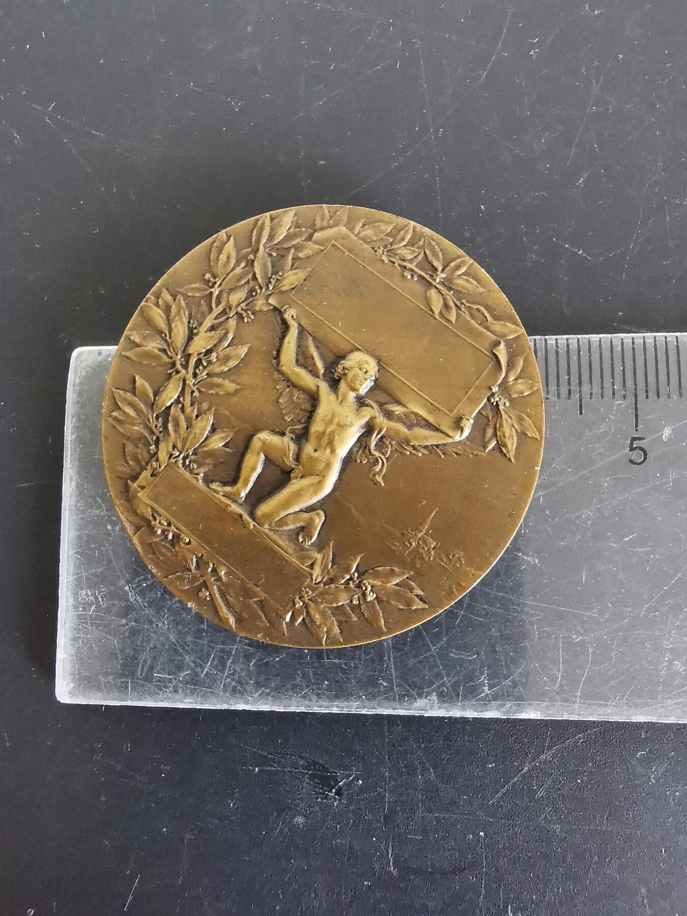 老王徽章第120期