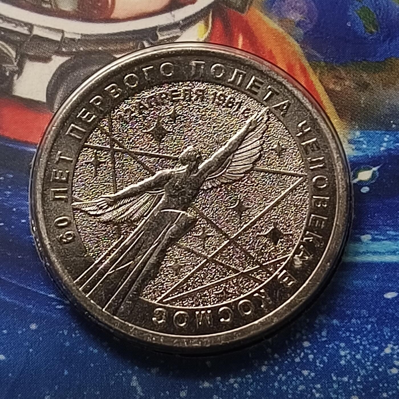 0起1加再包邮-纯粹捡漏拍-429散币银币场