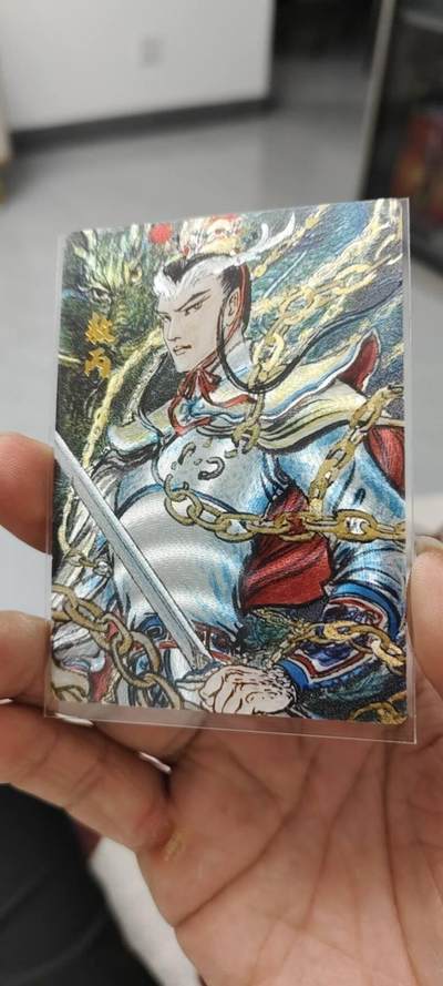 秋原瞳的小店第14期（西游路上路漫漫，风雨漂泊师徒情） - 昆仑万象闹海荟粗闪敖丙