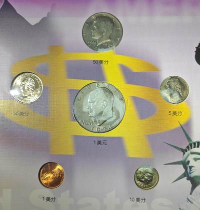 美国 老版硬币套币 1美元（1974年）半美元（1973年）早期年份 全新品相 - 美国 老版硬币套币 1美元（1974年）半美元（1973年）早期年份 全新品相