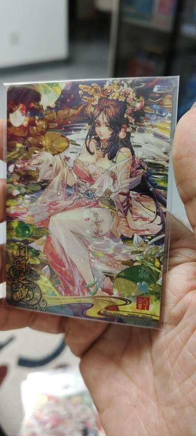 秋原瞳的小店第14期（西游路上路漫漫，风雨漂泊师徒情） - 卡游三国一弹韵卡套