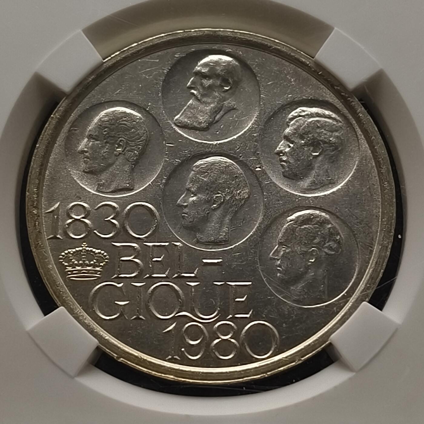 0起1加再包邮-纯粹捡漏拍-429散币银币场