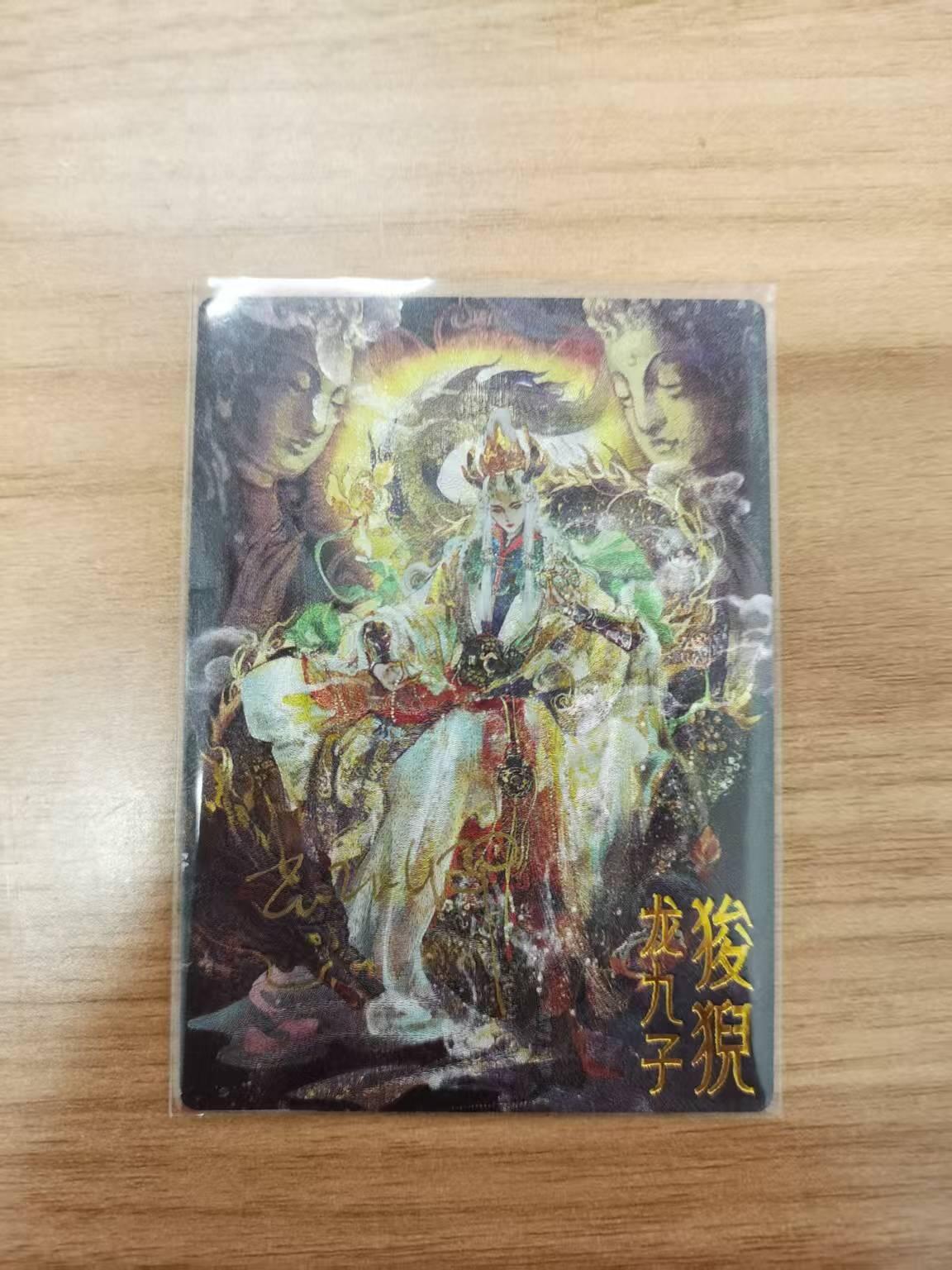 First