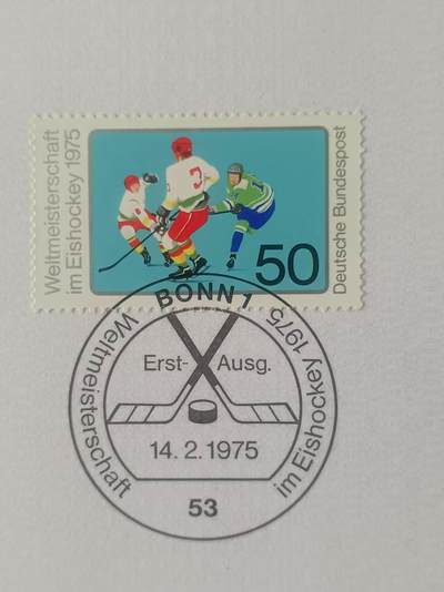 德国邮票纪念卡——出生卡（出世纸），1974、1975年全年齐拆零拍 1975/7  1975.2.14 世界冰球锦标赛-慕尼黑