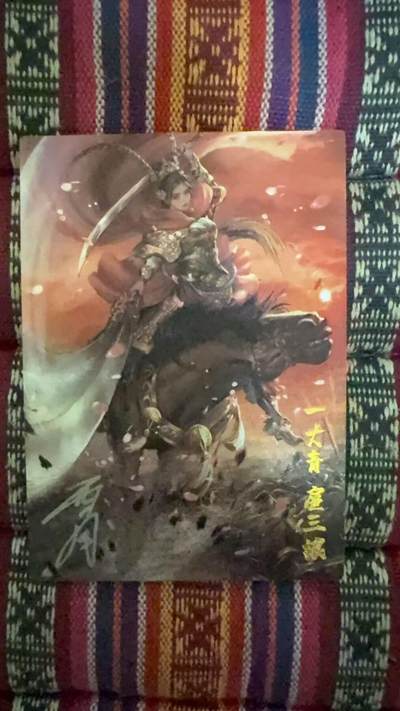 光影卡牌第12期，亲签卡，各家套卡，持续收拍品 - 烽火梁山伯水浒三娘签名卡粗闪