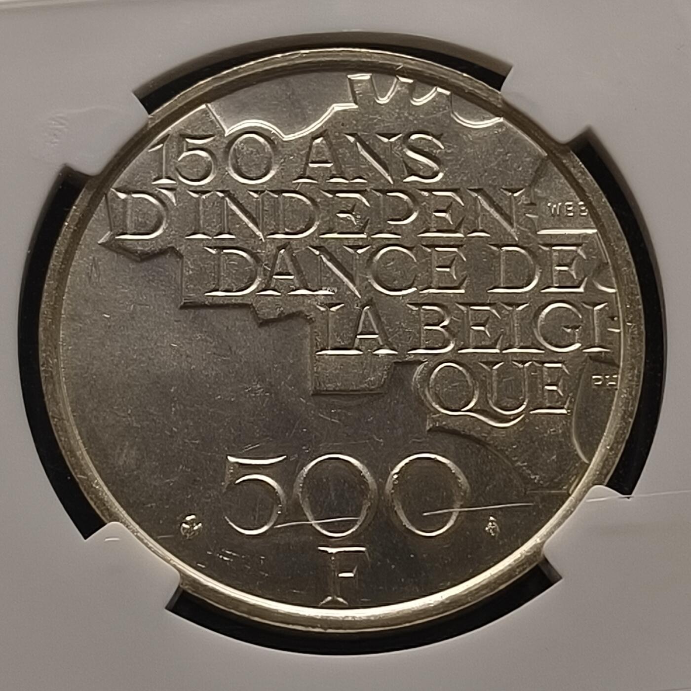 0起1加再包邮-纯粹捡漏拍-429散币银币场