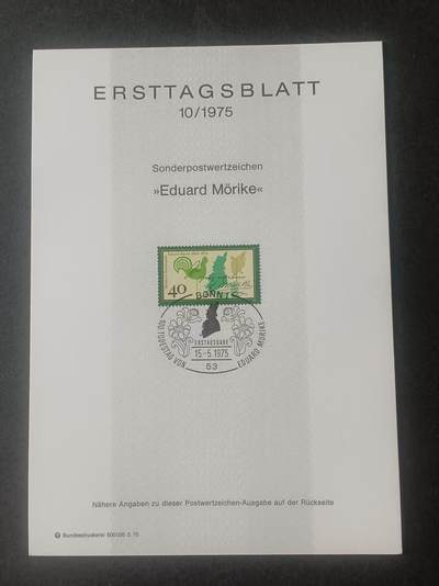 德国邮票纪念卡——出生卡（出世纸），1974、1975年全年齐拆零拍 1975/10  1975.5.15 牧师、诗人默里克逝世100周年