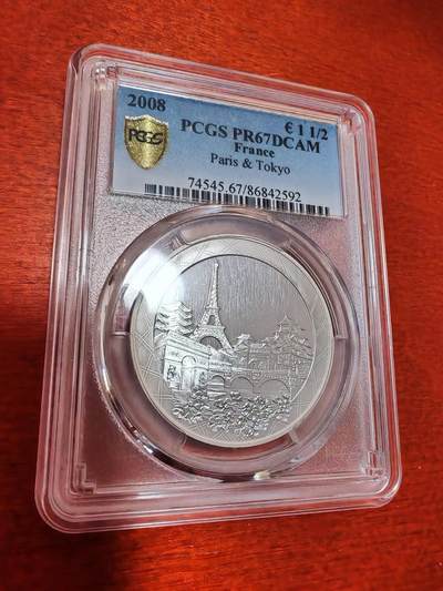长老汇蛇年精选第十二场拍卖 2008法国法日友好1.5欧元精制银币，PCGS PR67DCAM，更高4枚