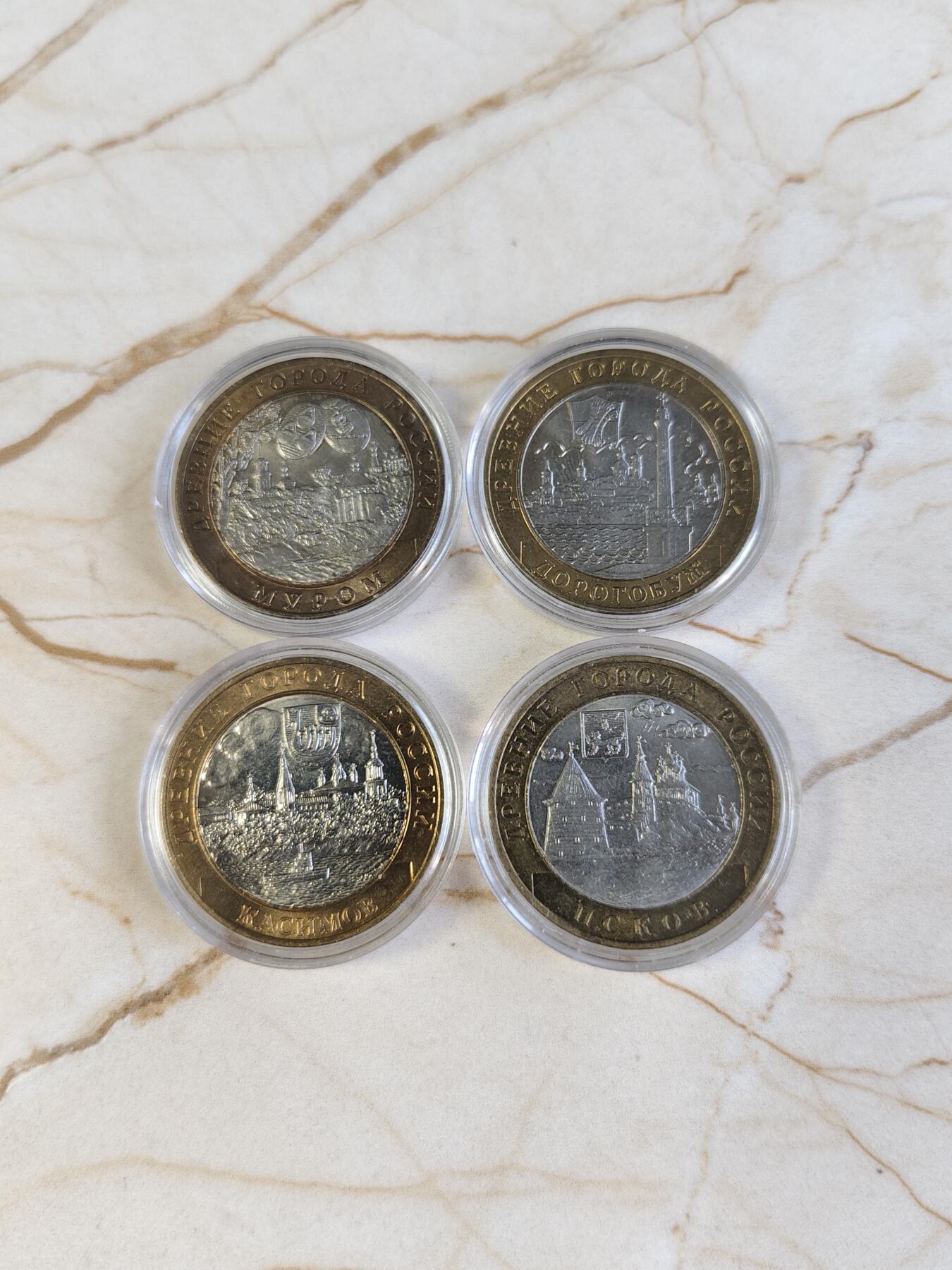 【海寕潮】拍卖第157期【长期征集拍品】