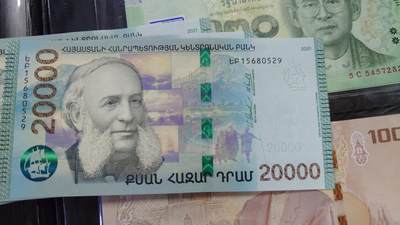 【世界钱币】微拍第179期暨2025年第18期  少量新品上架 2021年亚美尼亚20000 全新绝品无47尾号529