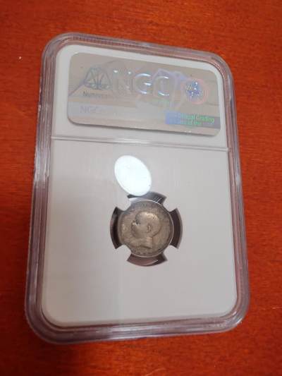 长老汇蛇年精选第十二场拍卖 1856法国拿破仑四世施洗礼银章，NGC AU58，唯一记录