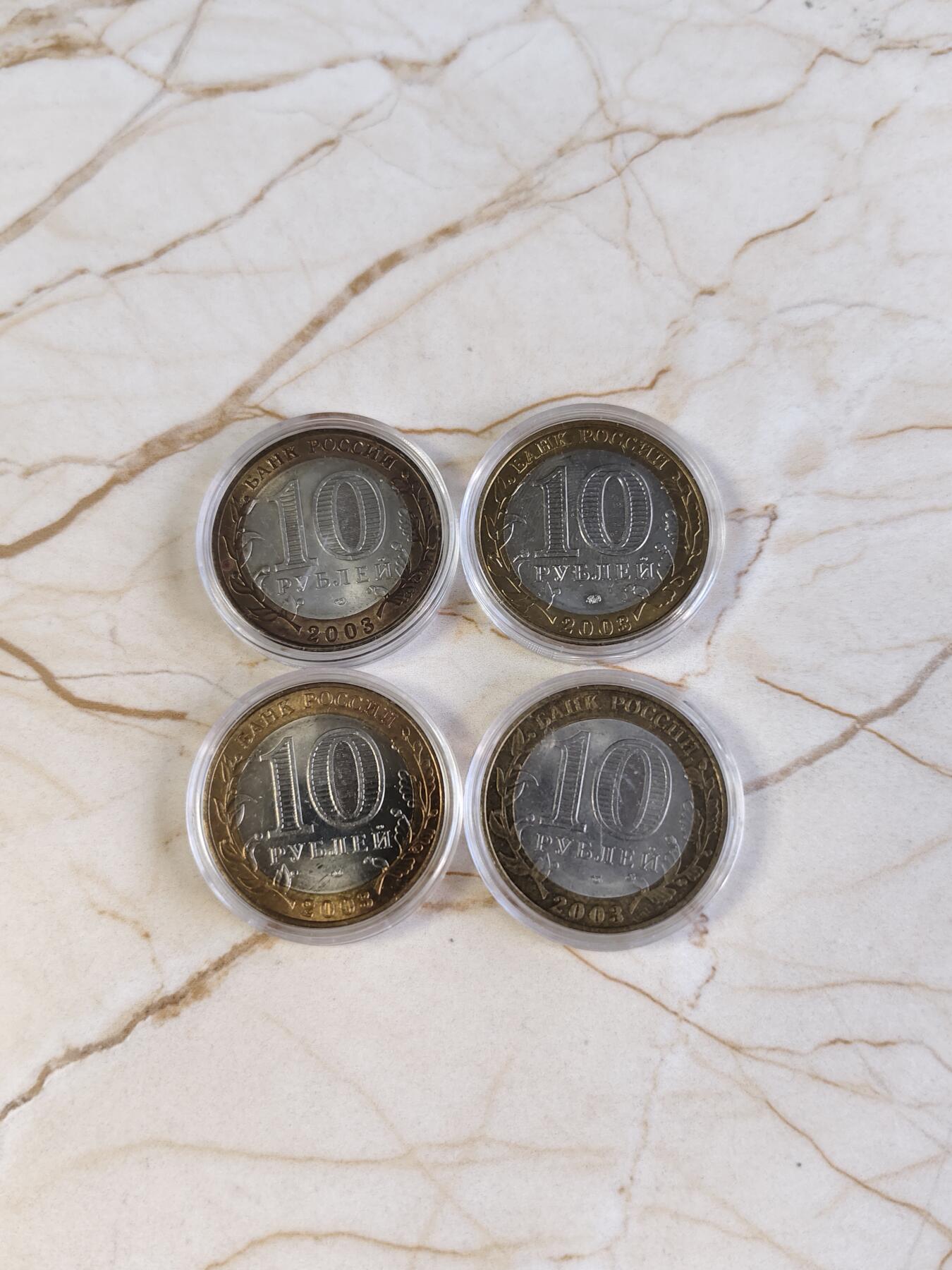 【海寕潮】拍卖第157期【长期征集拍品】