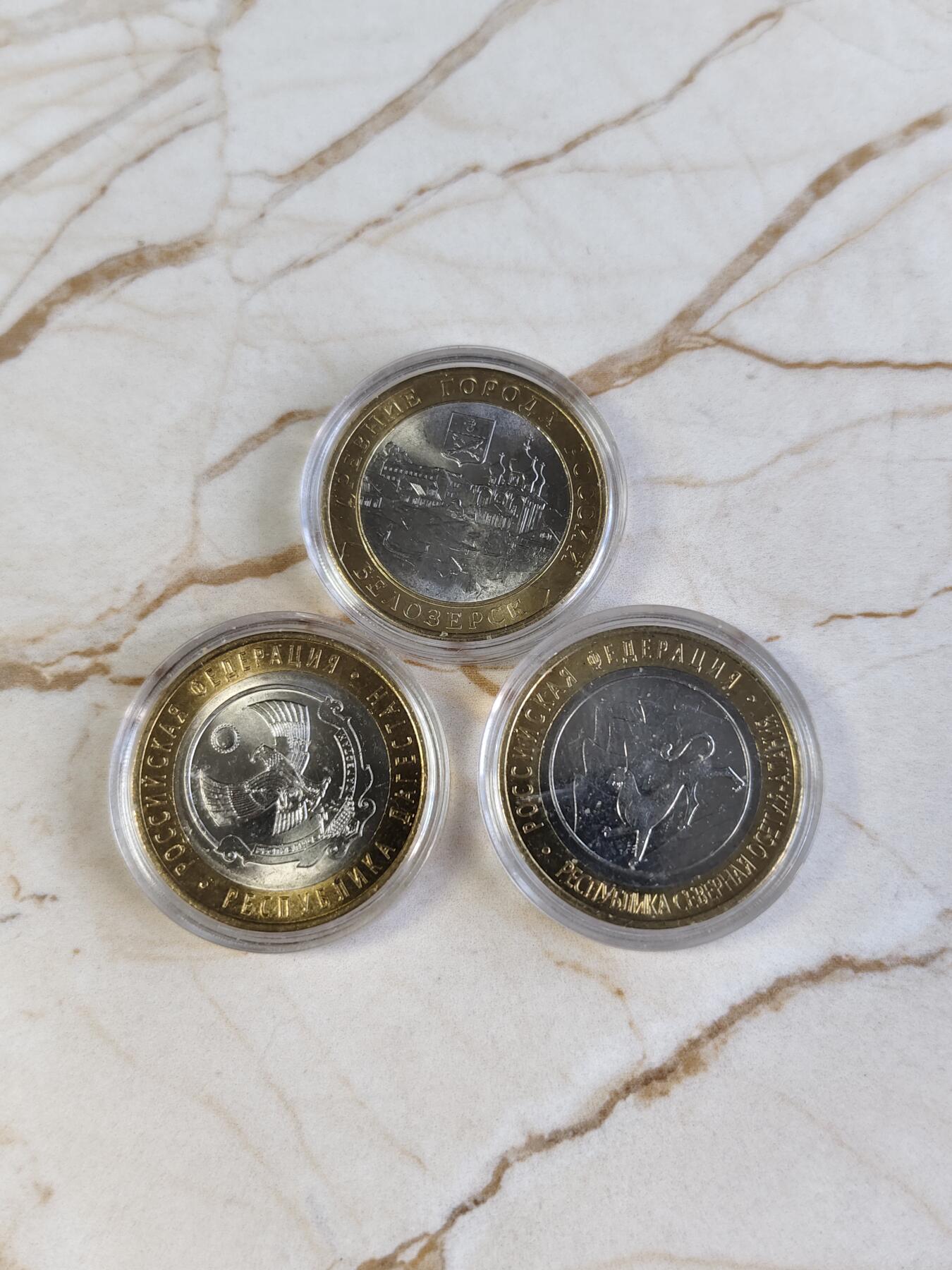 【海寕潮】拍卖第157期【长期征集拍品】