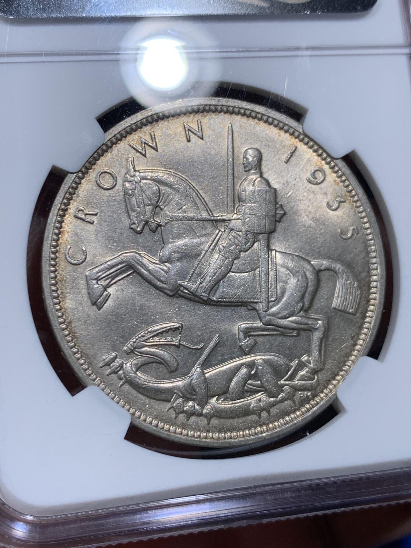 《竞宝斋》第382场 周日，周一，周二 3场连拍 （全场包邮） NGC MS64 英国 1935年 乔治五世木马剑1克朗银币