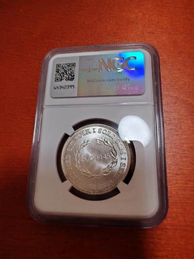 长老汇蛇年精选第十二场拍卖 1945丹麦克里斯蒂安十世75寿辰2克朗银币，NGC MS65，亚军分，更高8枚