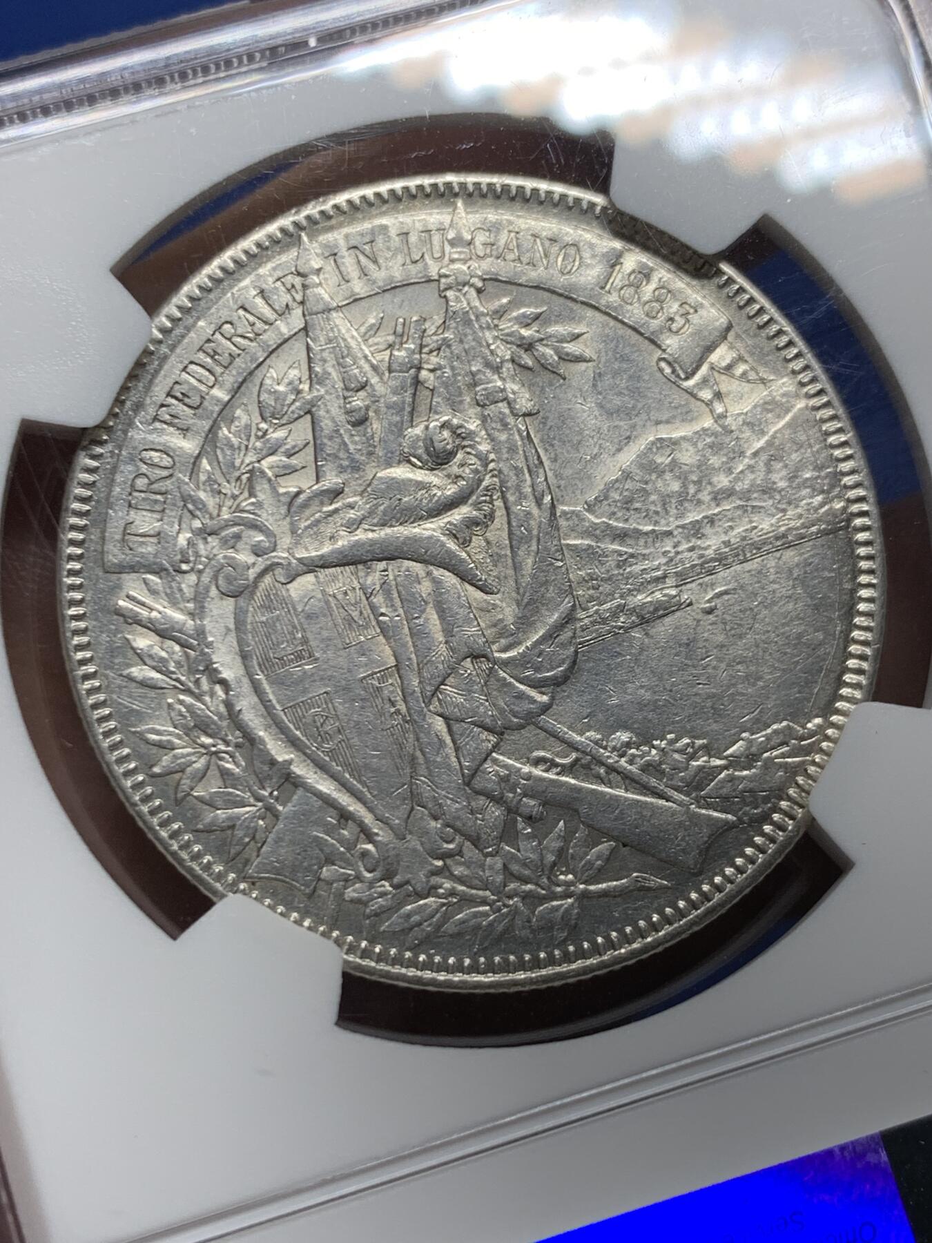《竞宝斋》第382场 周日，周一，周二 3场连拍 （全场包邮） NGC UNC 瑞士1883年卢加诺射击节5法郎银币