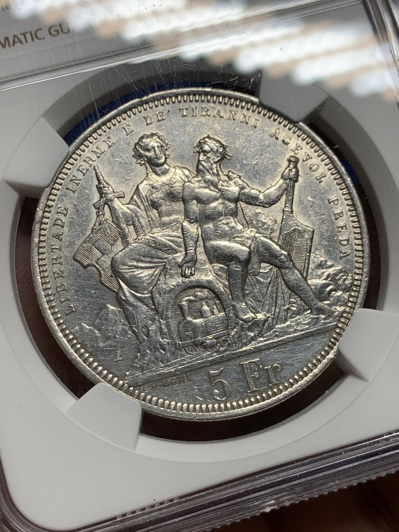 《竞宝斋》第382场 周日，周一，周二 3场连拍 （全场包邮） NGC UNC 瑞士1883年卢加诺射击节5法郎银币