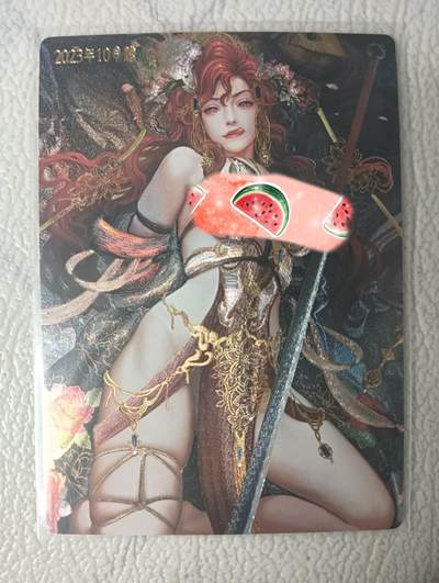 花开卡拍第22期（品控勿拍!!!收拍品，不寄存，运费5元，自制卡难免瑕疵，可能存在轻微撞角爆边等出厂瑕疵，品控介意勿拍！） - 卡玩帕克水浒姬刘唐满赠卡 粗闪