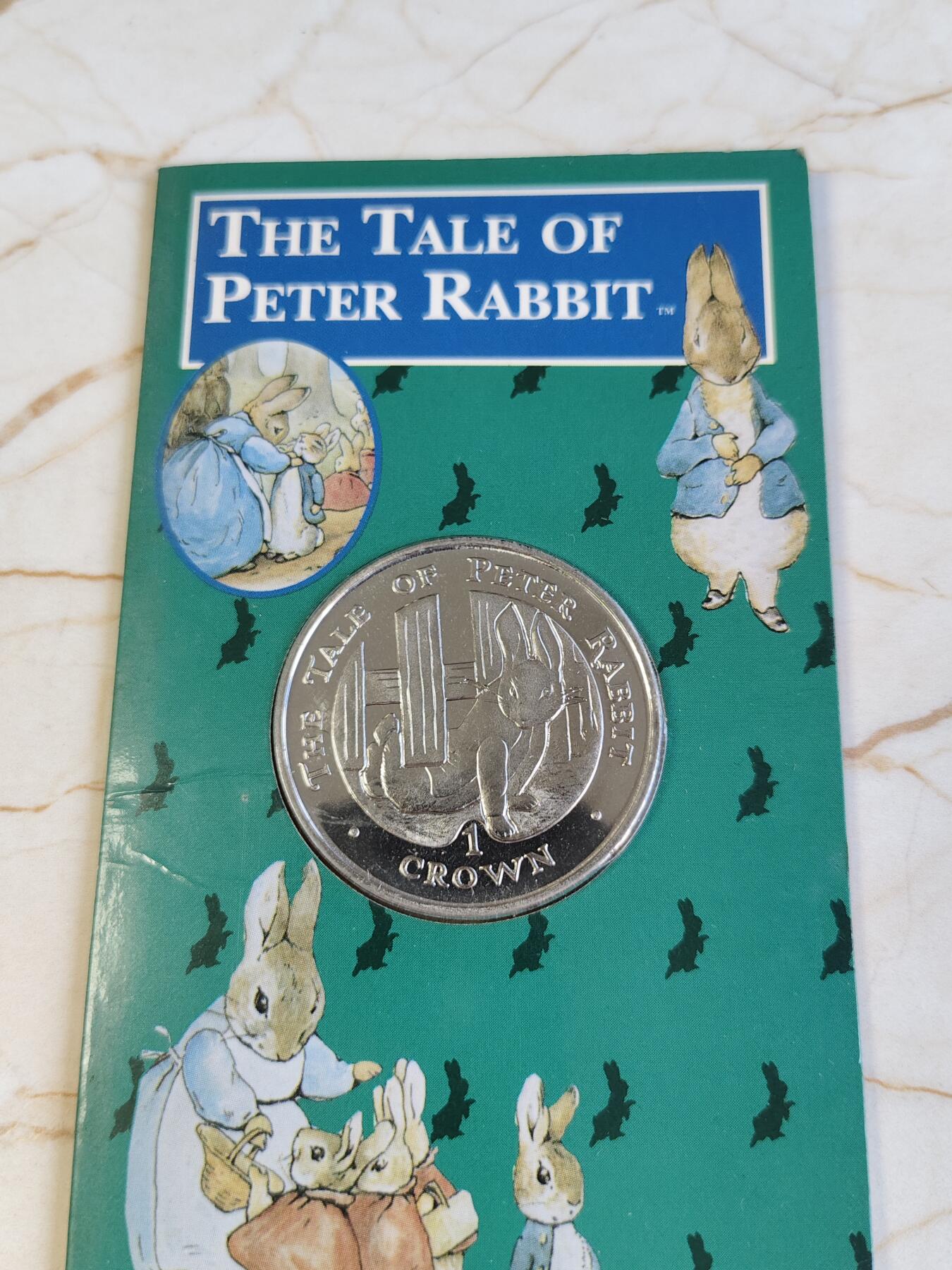 【海寕潮】拍卖第158期【长期征集拍品】