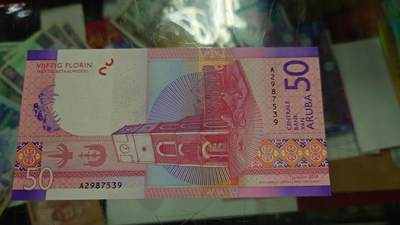 【世界钱币】微拍第179期暨2025年第18期  少量新品上架 2019年阿鲁巴50元 全新绝品无4尾号539