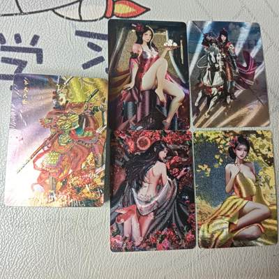 花开卡拍第22期（品控勿拍!!!收拍品，不寄存，运费5元，自制卡难免瑕疵，可能存在轻微撞角爆边等出厂瑕疵，品控介意勿拍！） - 星宿文创 丹青水浒第二弹粗闪+特卡千娇百媚4人物粗闪