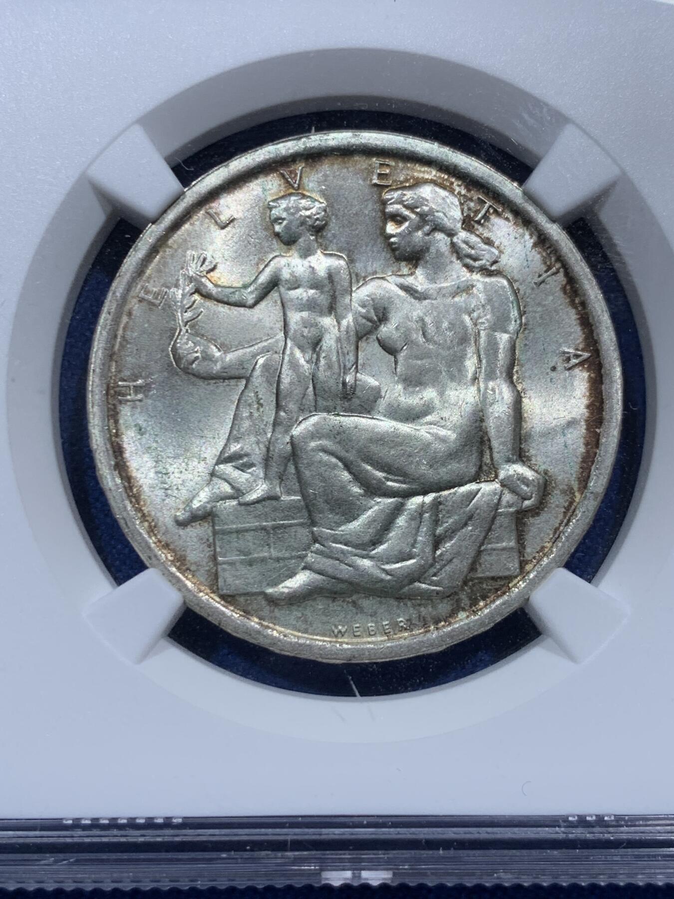 《竞宝斋》第382场 周日，周一，周二 3场连拍 （全场包邮） NGC MS65 瑞士1948年宪法百年5法郎银币，丝滑转光，包浆润泽，状态不错。