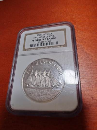 长老汇蛇年精选第十二场拍卖  1988老挝五桅快船“普鲁士号”50吉普精制银币，NGC PF68UC，亚军分，更高4枚，老盒，2000枚