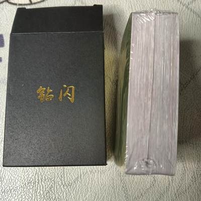 花开卡拍第22期（品控勿拍!!!收拍品，不寄存，运费5元，自制卡难免瑕疵，可能存在轻微撞角爆边等出厂瑕疵，品控介意勿拍！） - 燎原 解语花第四弹 钻闪+解锁