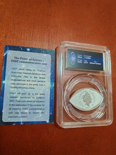 长老汇蛇年精选第十二场拍卖 2021纽埃射电望远镜FAST1元彩色异形铜镀银币，封装，带证书