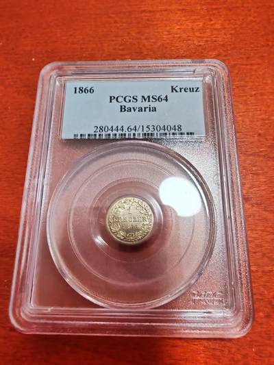 长老汇马年精选第五场拍卖 - 1866德国巴伐利亚1克鲁泽银币，PCGS MS64，老盒