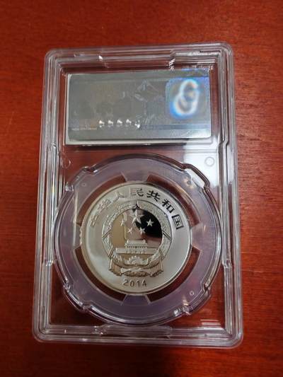 长老汇蛇年精选第十二场拍卖 2014中国西湖美景4枚彩色精制银币，面值5元，中金封装