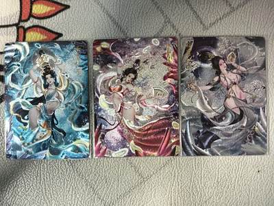 花开卡拍第22期（品控勿拍!!!收拍品，不寄存，运费5元，自制卡难免瑕疵，可能存在轻微撞角爆边等出厂瑕疵，品控介意勿拍！） - 燎原卡牌 焱卡文化 玲姐解语花第四弹 三霄仙子，半粗（折光），共3张