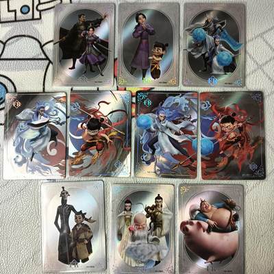 花开卡拍第22期（品控勿拍!!!收拍品，不寄存，运费5元，自制卡难免瑕疵，可能存在轻微撞角爆边等出厂瑕疵，品控介意勿拍！） - 集卡社 哪吒 fr卡全套10张 很难抽