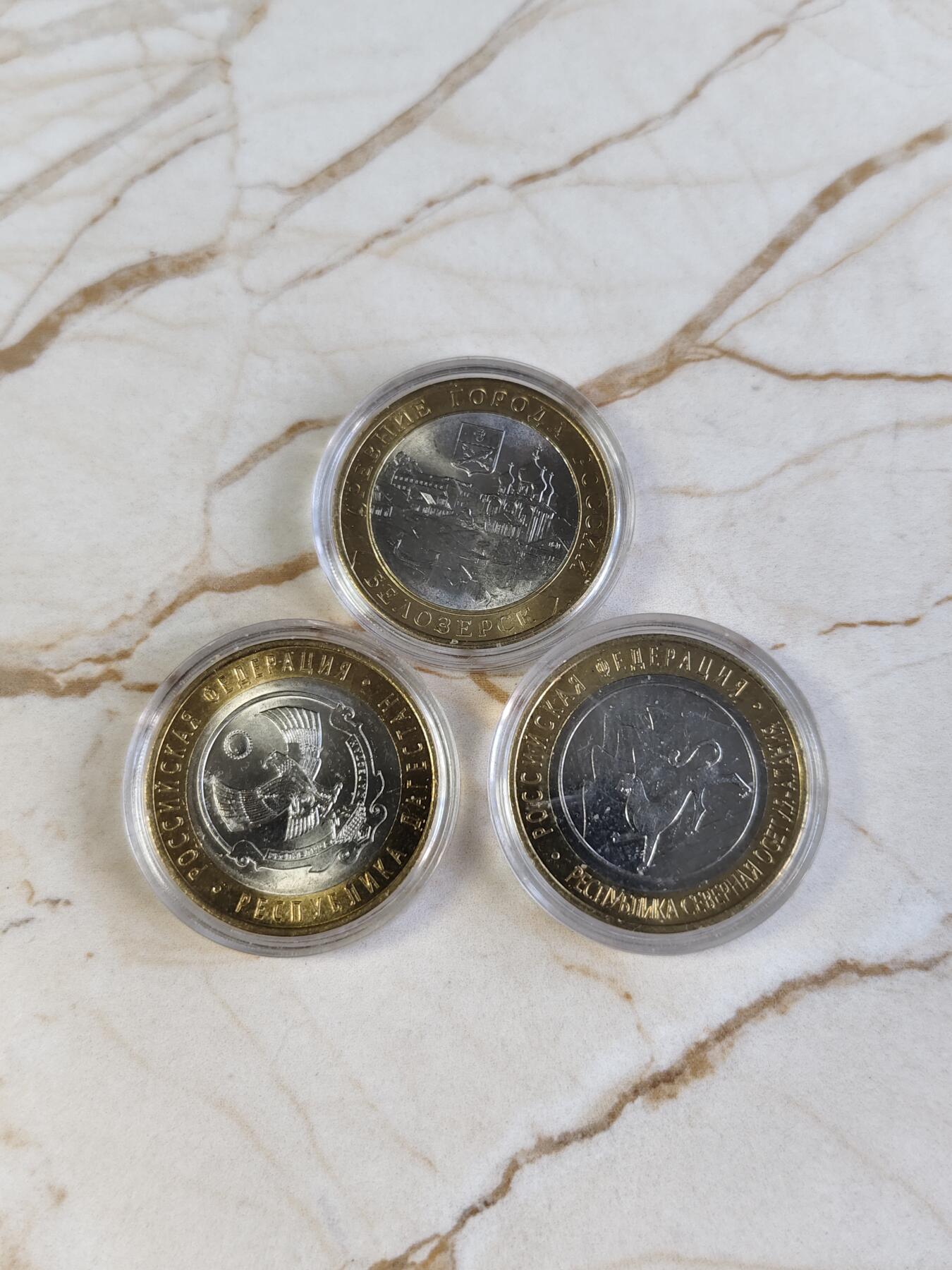 【海寕潮】拍卖第157期【长期征集拍品】