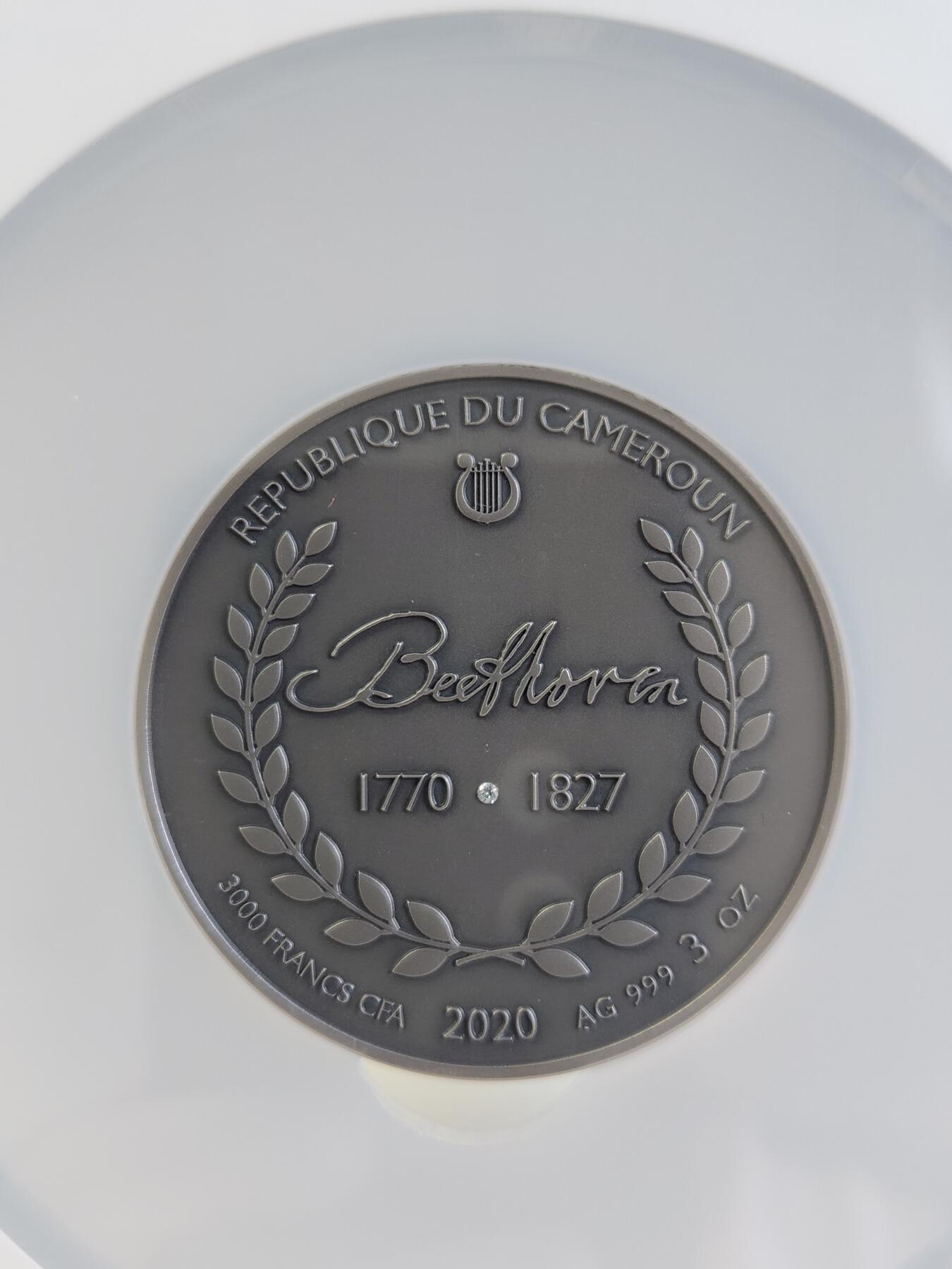 【海寕潮】拍卖第157期【长期征集拍品】