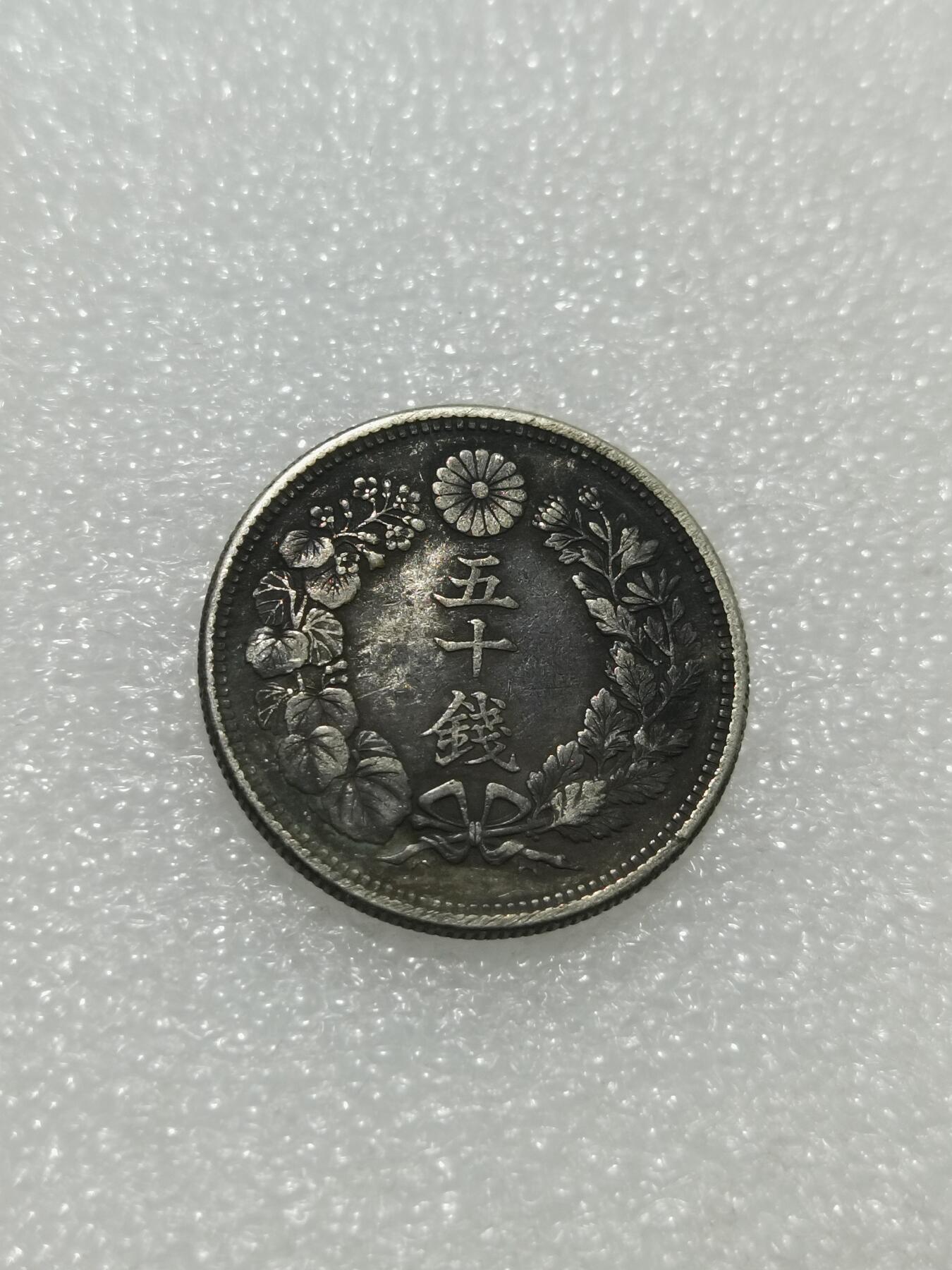 First