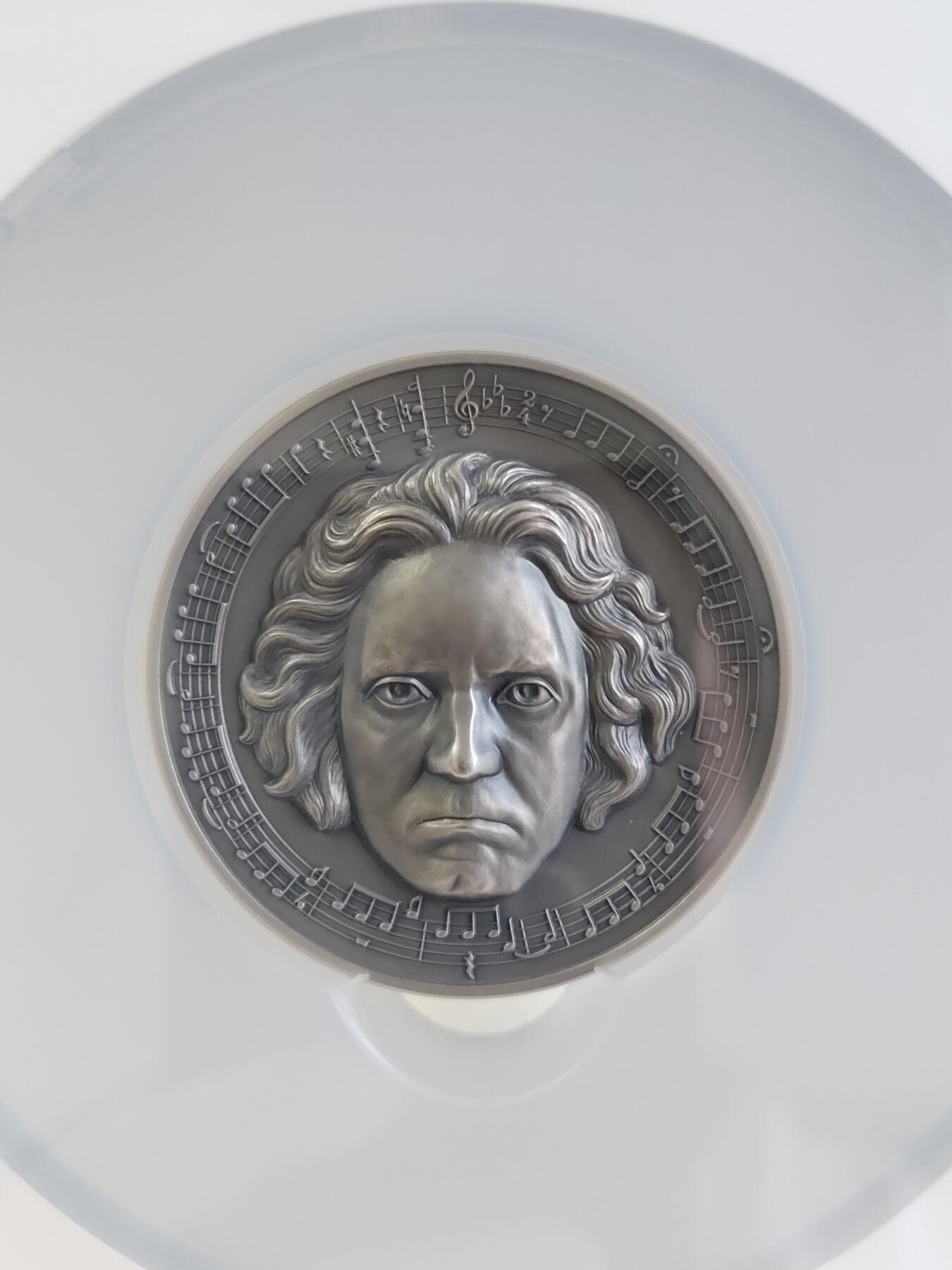 【海寕潮】拍卖第157期【长期征集拍品】