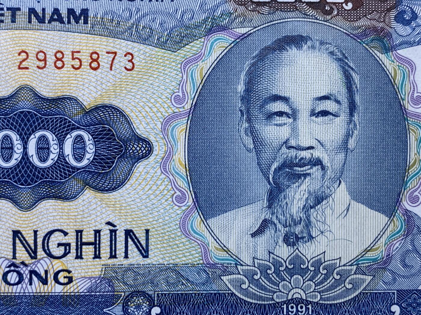 《竞宝斋》第382场 周日，周一，周二 3场连拍 （全场包邮） TQG 66EPQD 越南5000盾错钞，序列号打错位置，稀少品种