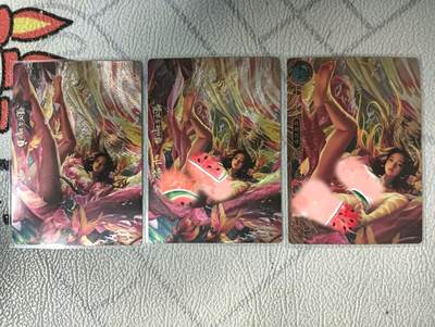 花开卡拍第22期（品控勿拍!!!收拍品，不寄存，运费5元，自制卡难免瑕疵，可能存在轻微撞角爆边等出厂瑕疵，品控介意勿拍！） - 卡玩帕克百花谱毛嫱 粗闪