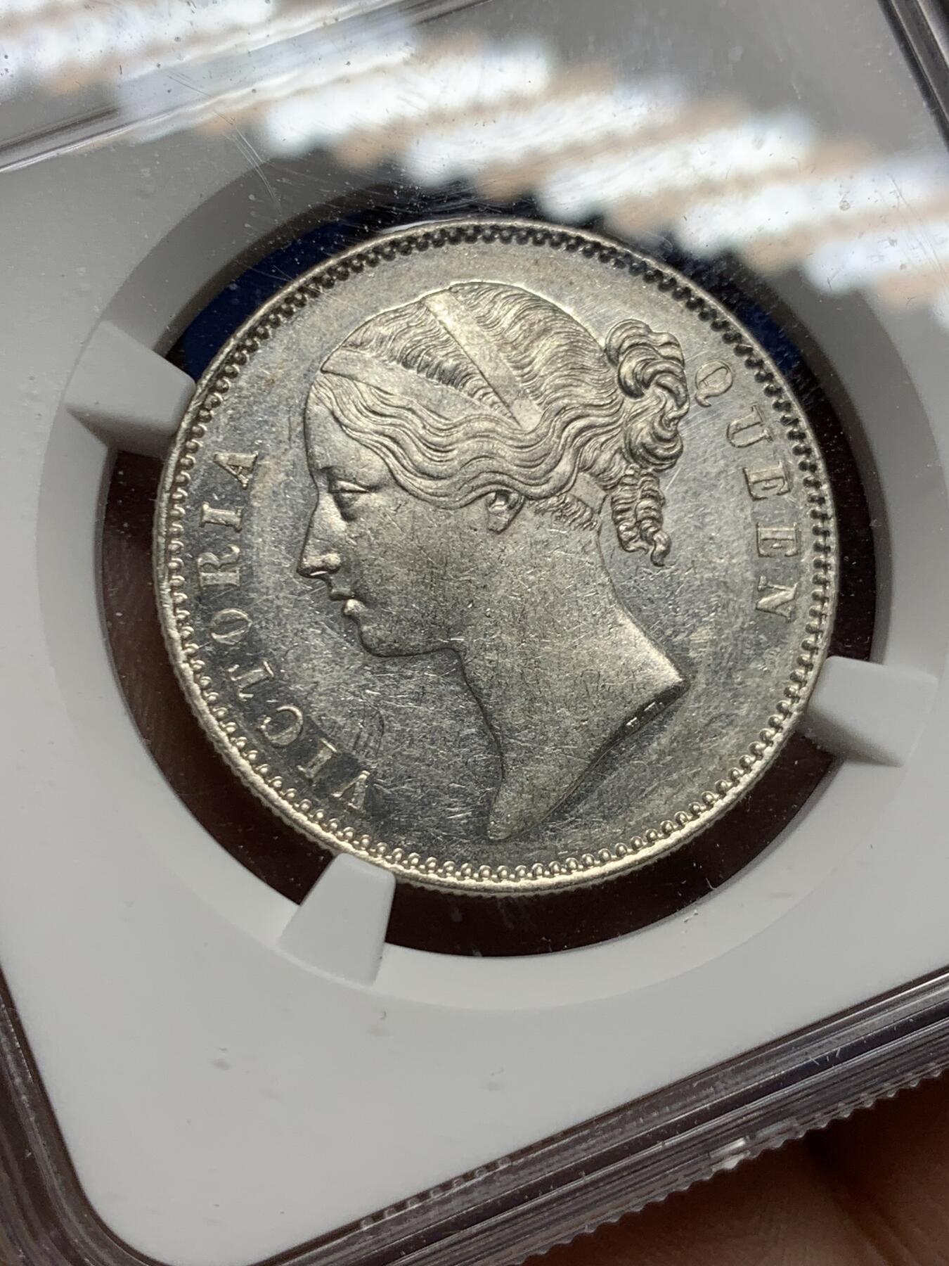 《竞宝斋》第382场 周日，周一，周二 3场连拍 （全场包邮） NGC AU58 英属印度1840年双辫1卢比银币 维多利亚女王 原光好品 有所低评
